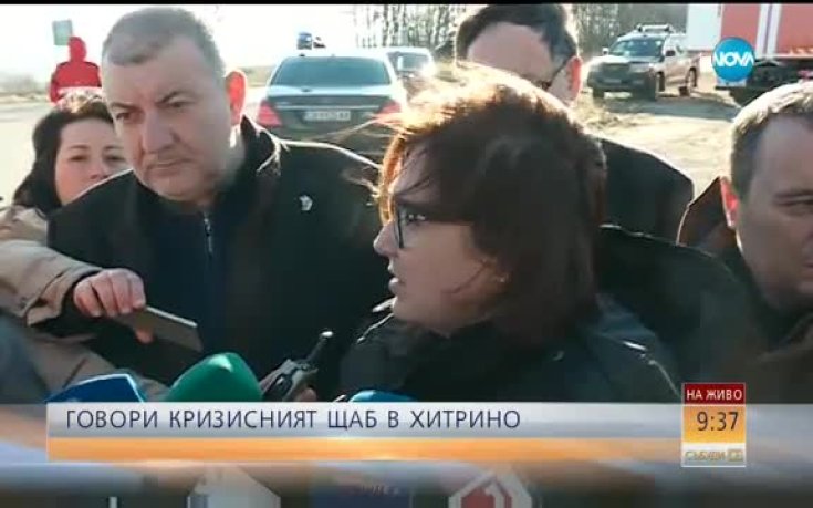 Хитрино продължава да е на нокти