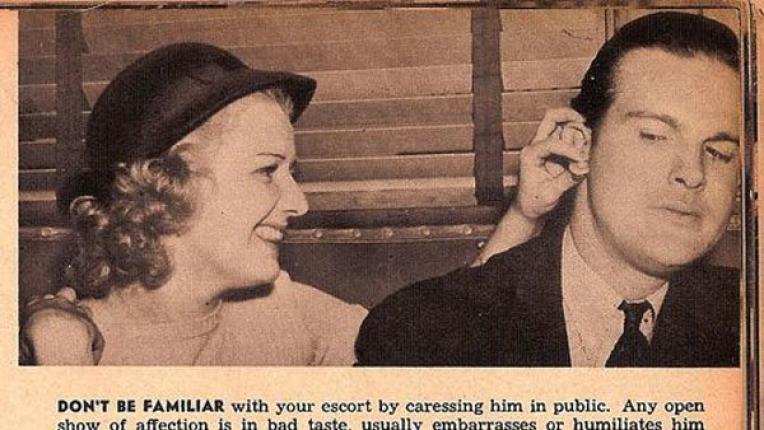  Любовни препоръки от прабаба 