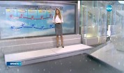 Прогноза за времето (13.12.2016 - централна емисия)