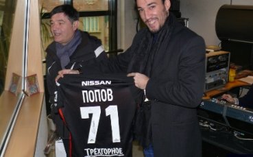 Новина от Ивелин Попов: Юноша на Левски отива в елитен руски тим