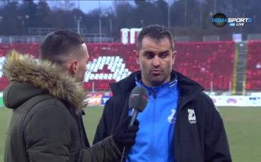 Веселин Великов: Не за първи път ни вкарват гол от засада