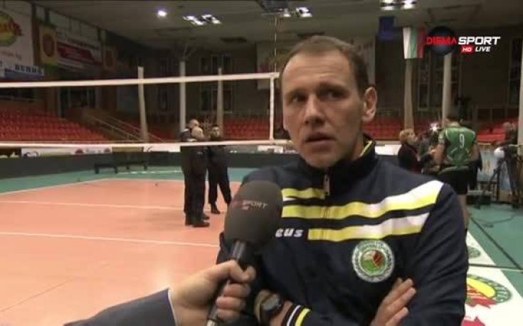 Треньорът на волейболния шампион прие философски загубата от Левски