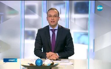 Спортните новини на NOVA на 18-и декември