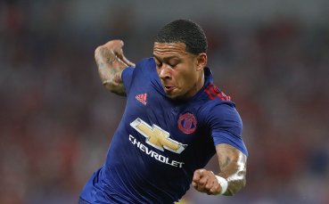 Робен учуден от отношението на Юнайтед към Депай