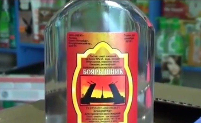 Смъртоносният бизнес с козметика и алкохол в Русия