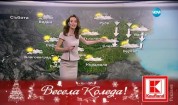 Прогноза за времето (24.12.2016 - сутрешна)