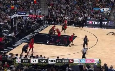 Сан Антонио си поигра с огъня, но победи Чикаго