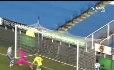 Рединг запази третото място в Чемпиъншип