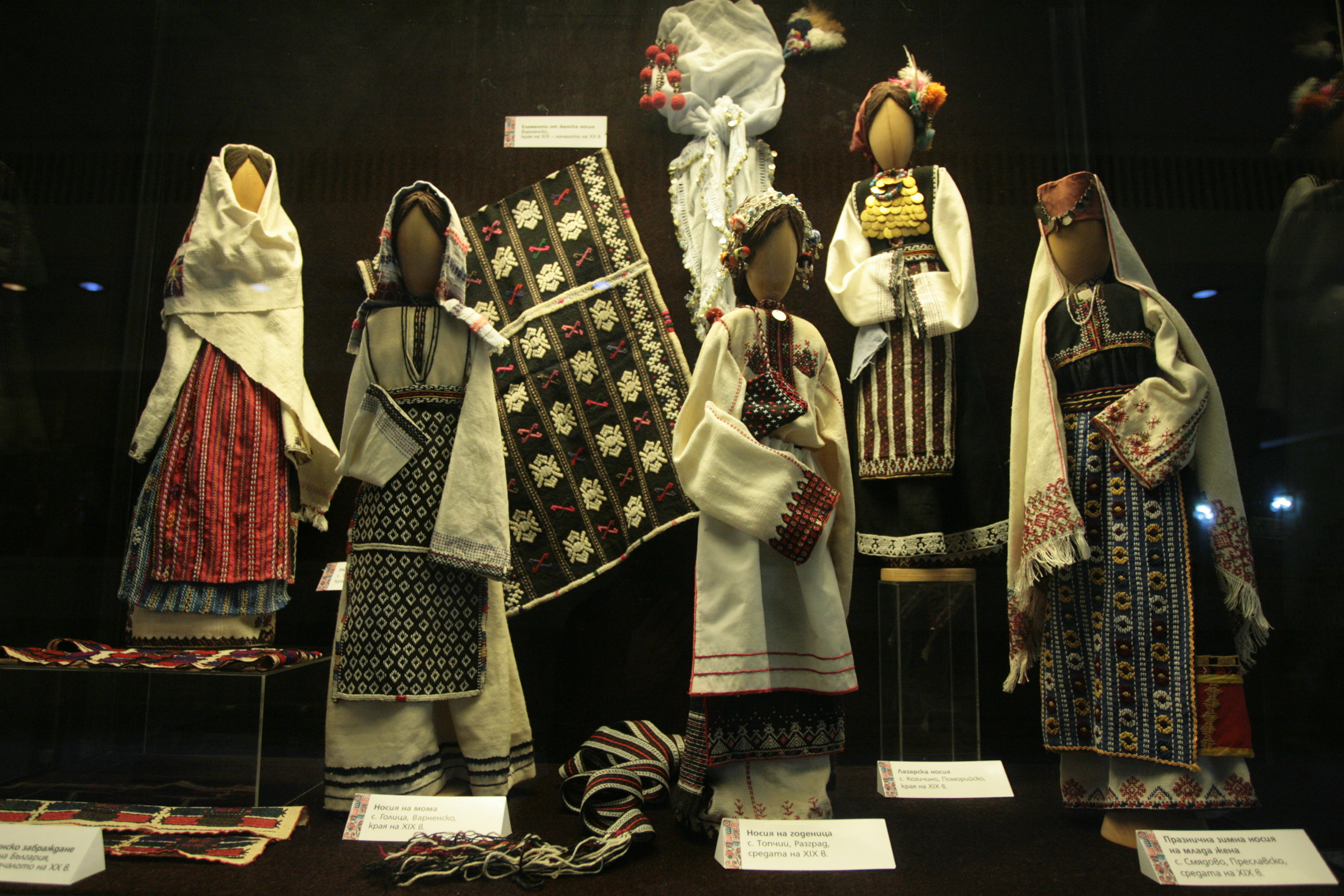 В Националия исторически музей бе представено богатството на българските шевици в изложбата „Претвореното сътворено”. За пръв път посетителите могат да видят възстановка на т. нар. сокаено забраждане.