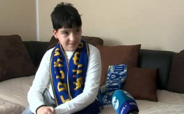 Левски зарадва свой малък фен за Нова година