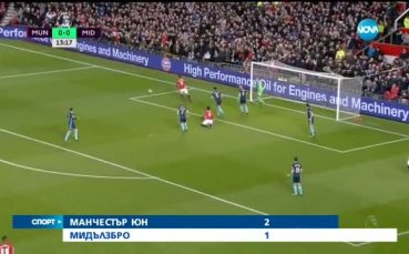 Спортни новини (31.12.2016 - централна)