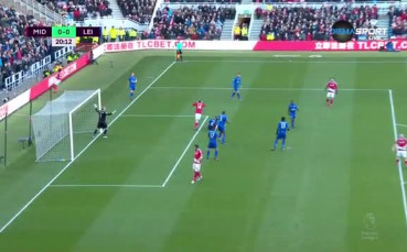 Мидълзбро - Лестър 0:0 /репортаж/