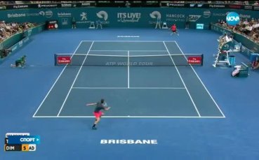 Как Григор стигна на полуфинал в Бризбейн