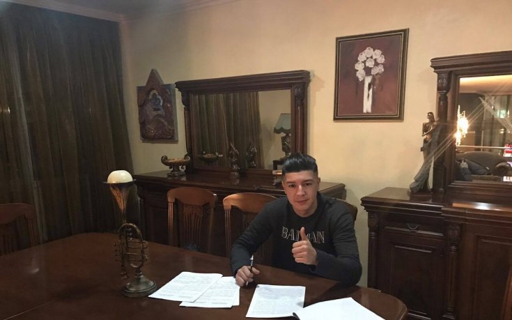 Верея подписа с юноша на Нанси