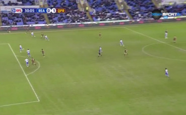 Рединг - КПР 0:1 /първо полувреме/