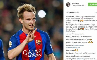 Ракитич сам се набута между шамарите