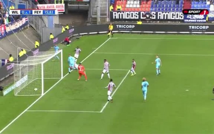 Обзор на есента в Ередивизи /I-ва част/