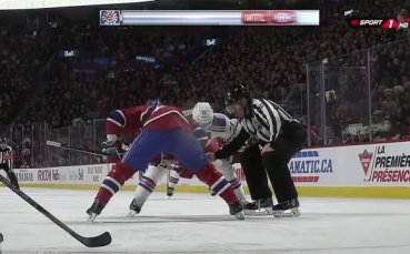 Монреал подчини Рейнджърс у дома си