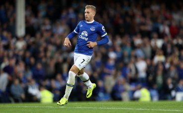 Низвергнат 