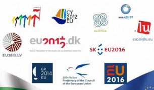 Вижте логото за председателството ни в ЕС