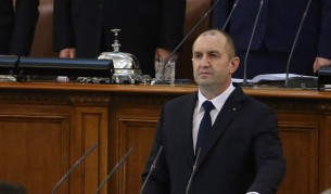 Избраният за президент Румен Радев положи на 19 януари клетва пред Народното събрание