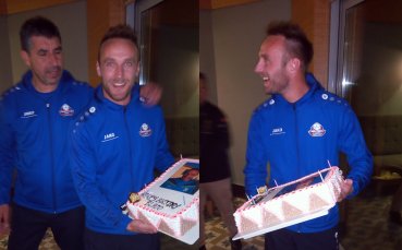 Рожден ден вдигна настроението в Монтана