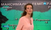 Прогноза за времето (20.01.2017 - обедна емисия)