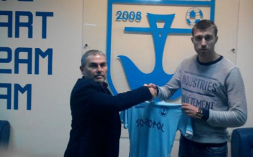 Созопол с два силни трансфера