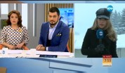 Прогноза за времето (21.01.2017 - сутрешна)