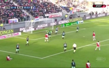 Утрехт - Аякс 0:0 /първо полувреме/
