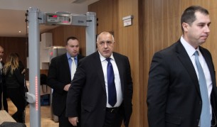 снимка: архив