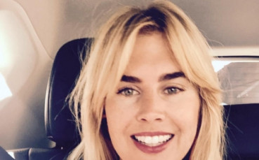 Коя е блондинката в ложата на Григор Димитров?