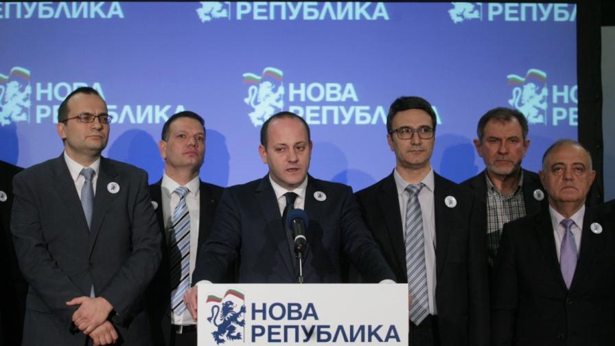 Радан Кънев и лидерите на Реформаторския Блок подадоха оставка