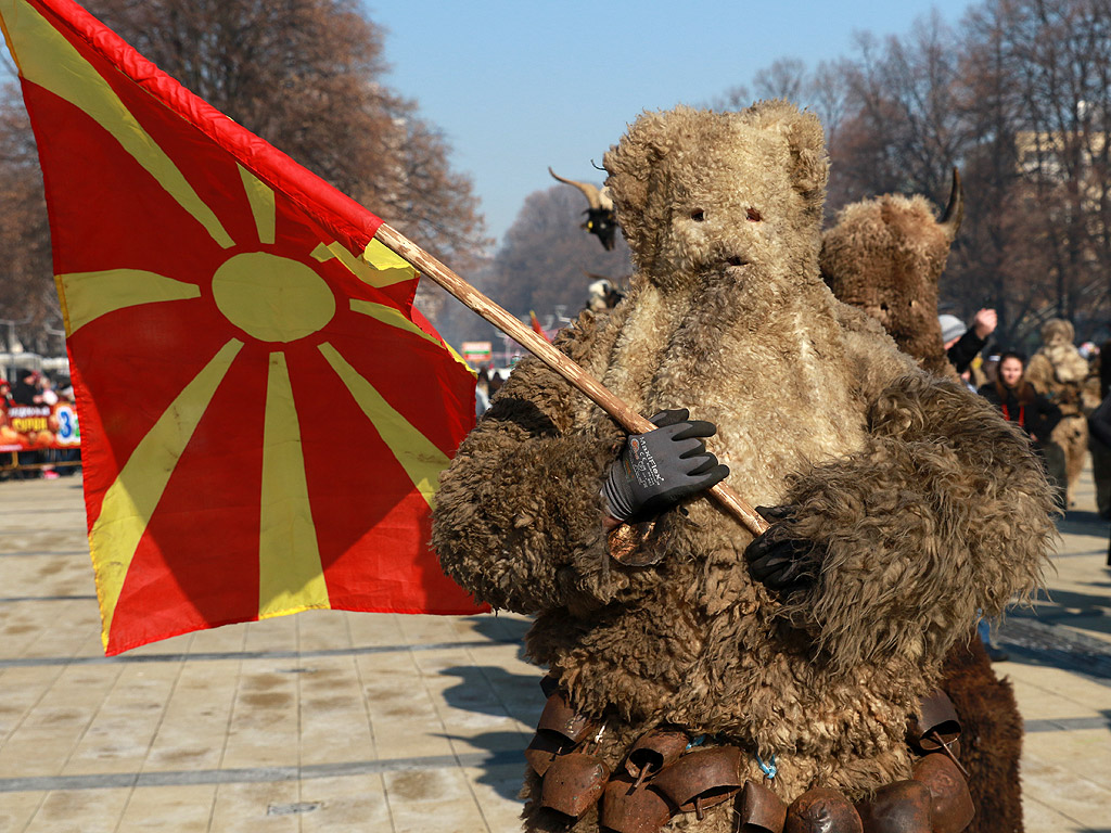 Фестивала Сурва в Перник