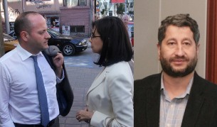 От „Нова Република“ обещаха ръст на доходите с 50%