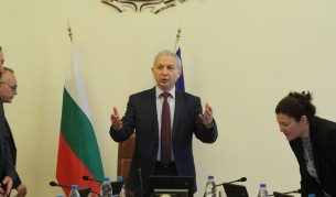 Огнян Герджиков