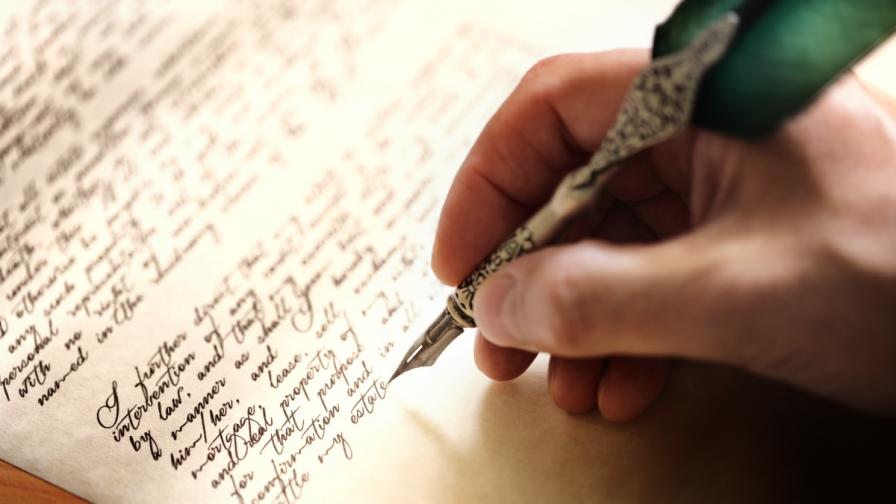 Какво говори почеркът ви за вас и вашето здраве