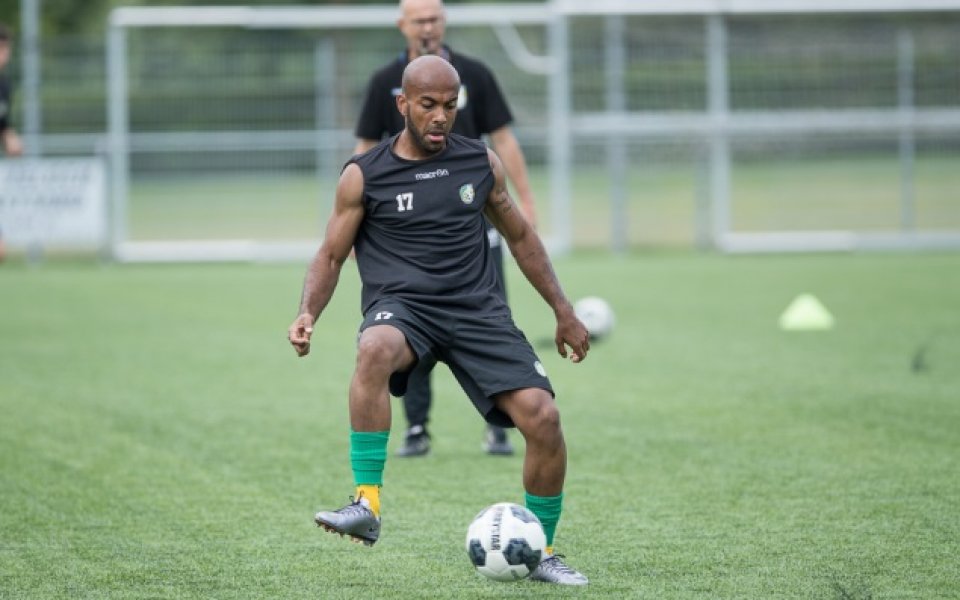 Славия се раздели с Ранди Онуоха, потвърдиха от столичния клуб.