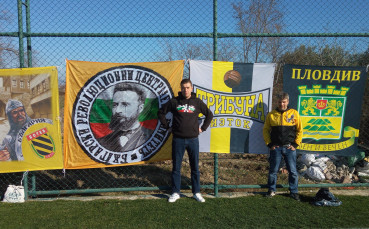 Фенове на Ботев пропътуваха 1300 км, за да подкрепят отбора