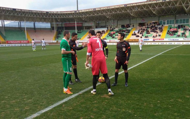 Пирин падна класически от Вагнер Лав и ко