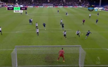 Как Тотнъм можеше да изпусне уж сигурната победа?