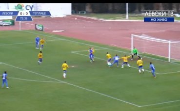 Теплице матира Левски в последната секунда