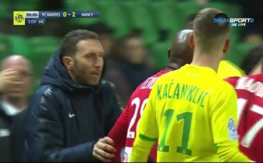 Нант и Нанси приключиха мача със здраво меле