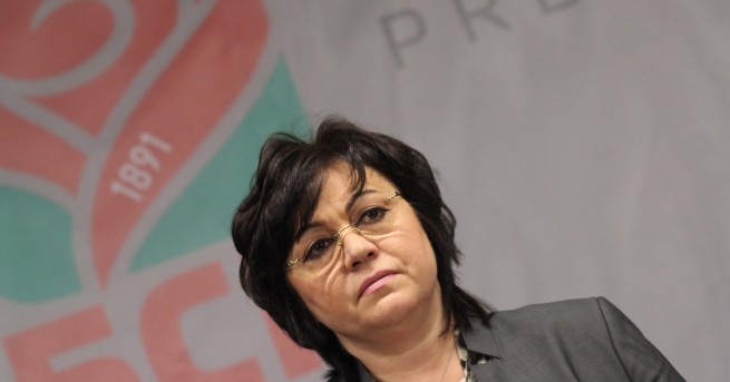 Лидерът на БСП Корнелия Нинова заяви че електроразпределителното дружество ЧЕЗ