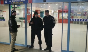 Как ни пазят българските служби остава тайна