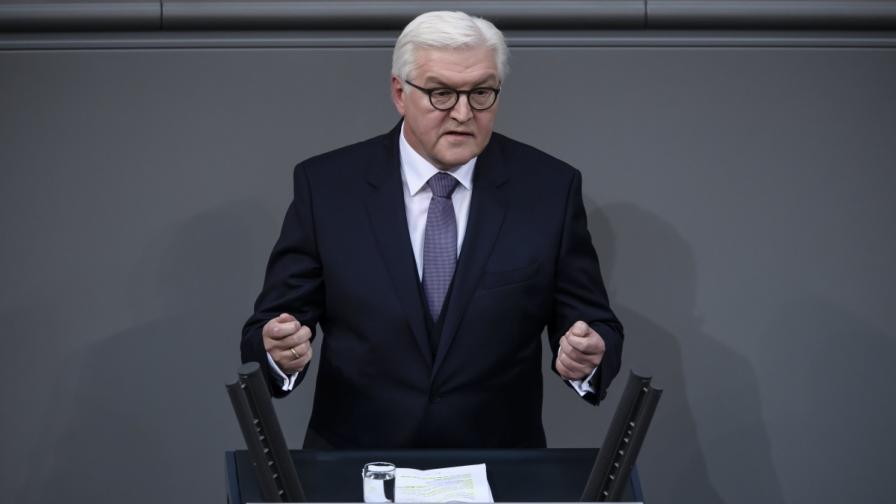 Германия: Епохален разрив в отношенията с Русия