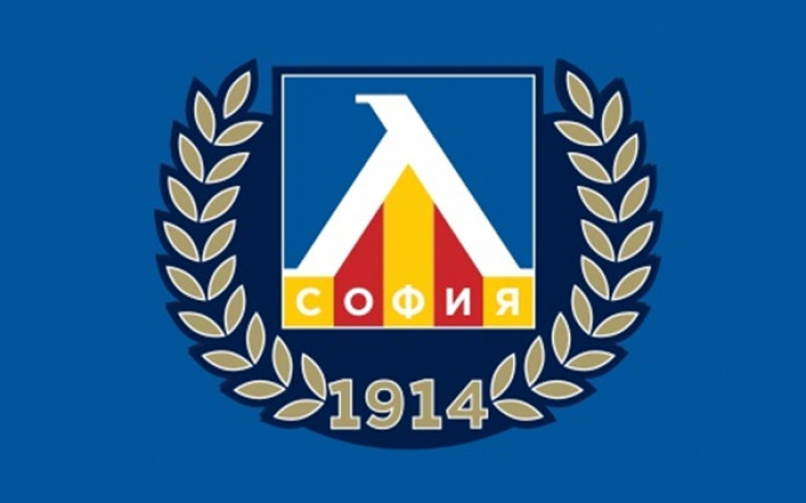 Левски подкрепи БФС: Не убивайте спорта в България!