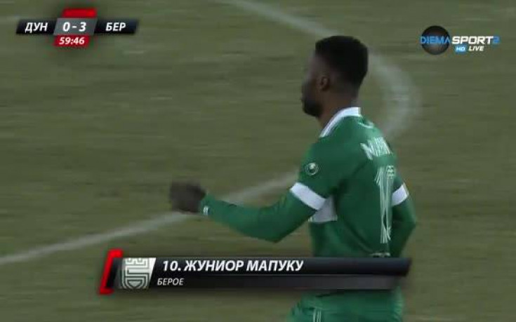 Мапуку наказа Дунав за трети път