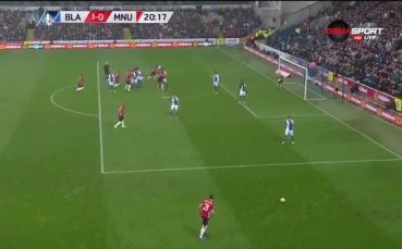 Блекбърн - Манчестър Юнайтед 1:1 /първо полувреме/