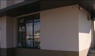 Пребиха аптекар, отказал да продаде лекарство